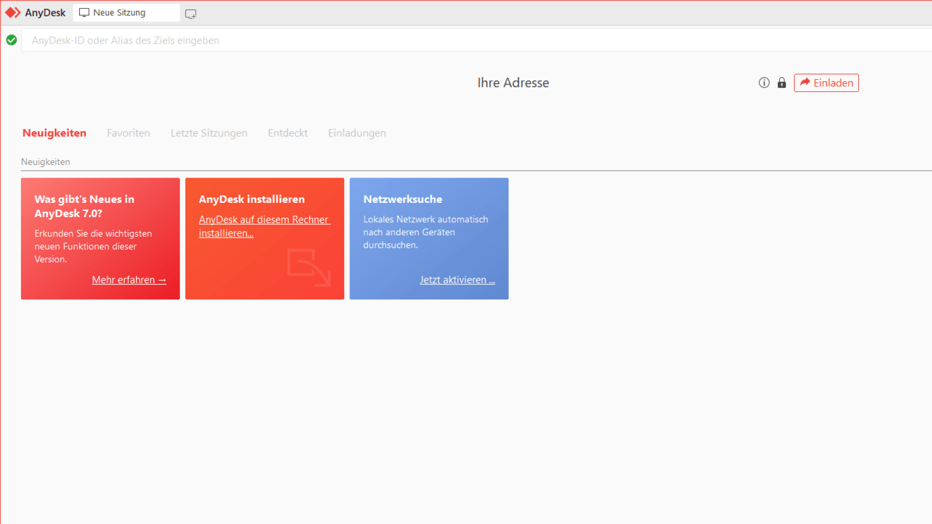 Anydesk, User-Interface, Desktop Remote Software